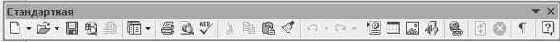  ,   FrontPage, 