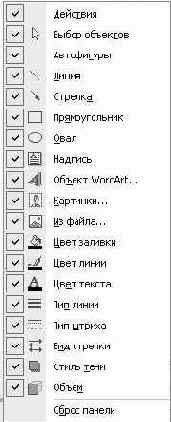 ,   FrontPage, 