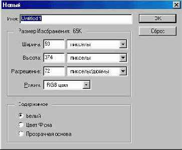 А сейчас давайте рассмотрим некоторые