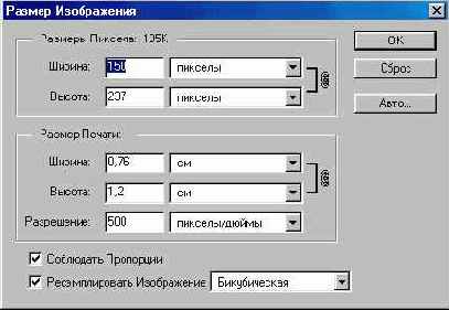 А сейчас давайте рассмотрим некоторые