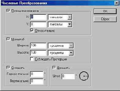 А сейчас давайте рассмотрим некоторые